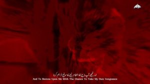 Ziyarat Ashura - Ali Fani |  Imam Hussain #arabic #dua #ziyarat #زيارة_عاشوراء #imamhussain #4k