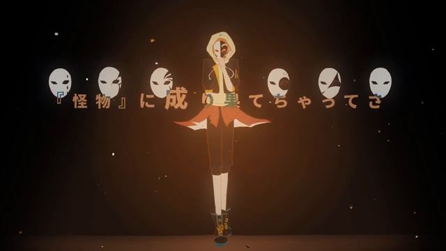 akito yobanashi deceive cover sekai смотреть онлайн