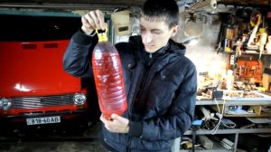 Купил антифриз. Промывка системы сывороткой!