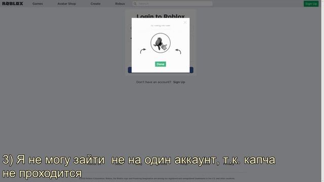 ?БЕСПЛАТНЫХ АККАУНТОВ В БЛИЖАЙШЕЕ ВРЕМЯ НЕ БУДЕТ?!?//FREE ACCOUNT ROBLOX?!Донатерский робуксы-Robux смотреть онлайн