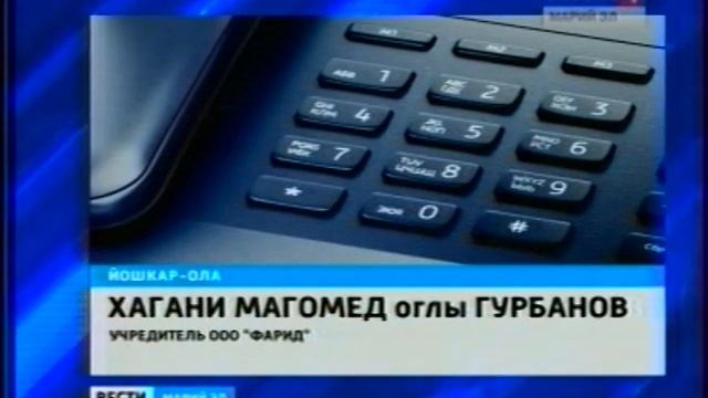 02 Mari El Zakusochnaya смотреть онлайн