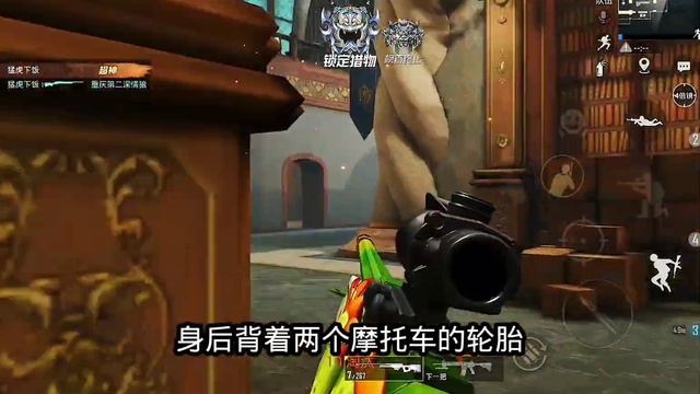 图书馆身法阿尔茜！挑战18战损率！ смотреть онлайн
