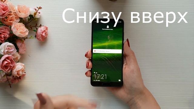 Обзор Huawei P20 смотреть онлайн