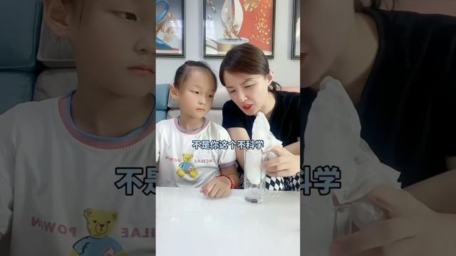 三思而後行，李佳琪翻譯成one two three go!她是不是偏科有點嚴重？【大雯和孩儿们】 смотреть онлайн