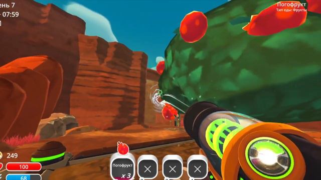 Слаймы и медовые камни :3 Slime Rancher (AFORK GAME) смотреть онлайн