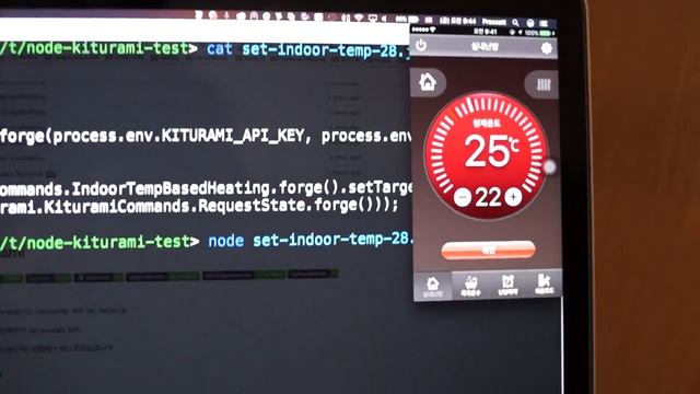 node-kiturami send commands demo смотреть онлайн
