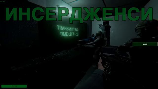 SCP СОСАТЬ смотреть онлайн