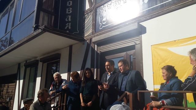 Открытие музея вина в Коктебеле смотреть онлайн