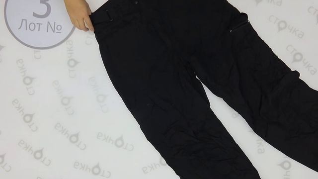 SKI EXTRA 3, цена за кг 8.58 евро , секонд хенд одежда оптом смотреть онлайн