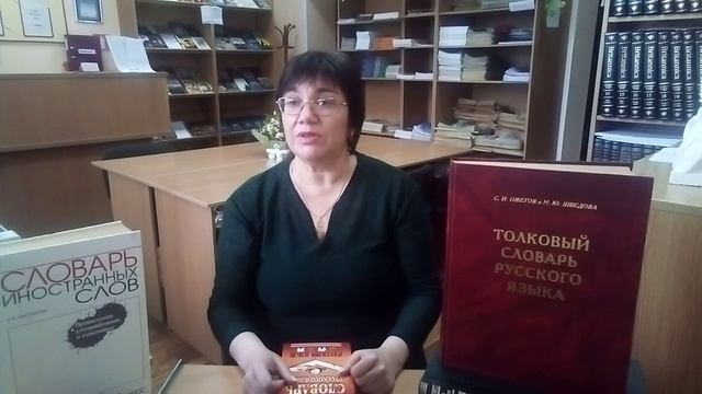 Правовой лекторий «Вирус сквернословия» смотреть онлайн