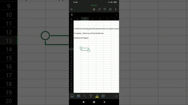how to enable/show keyboard in the excel worksheet of android excel app смотреть онлайн