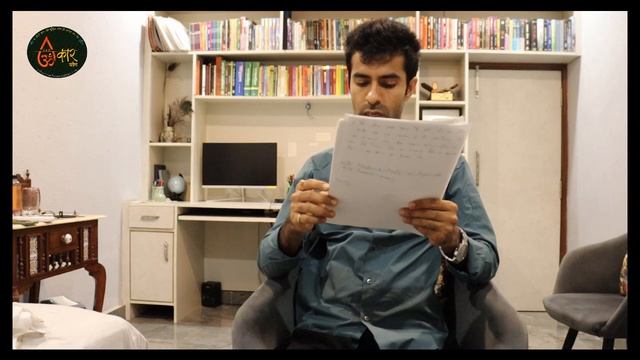 84 Asanas Of Hatha Yoga L हठयोग के 84 आसनों के नाम L 84 Hatha Yoga Postures Pdf