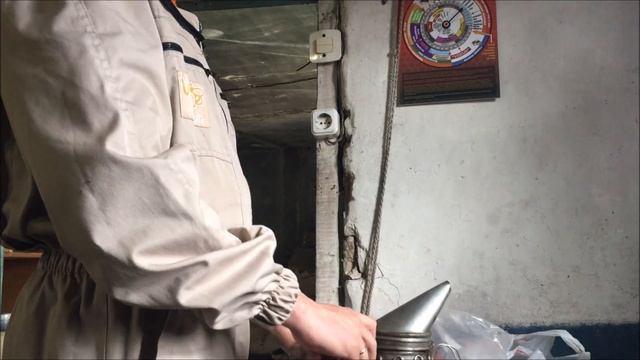 Топливо для пасечного дымаря. Розжиг Дымаря пчеловода. Дымарь пасечный. Пчеловодство дымарь/ Улей И смотреть онлайн