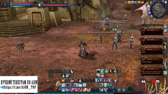 Aion Classic RU ? ПОДРОБНЫЙ ГАЙД на ЦЕЛИТЕЛЯ смотреть онлайн