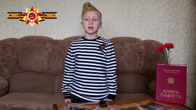 Мы говорили с мамой о войне. смотреть онлайн