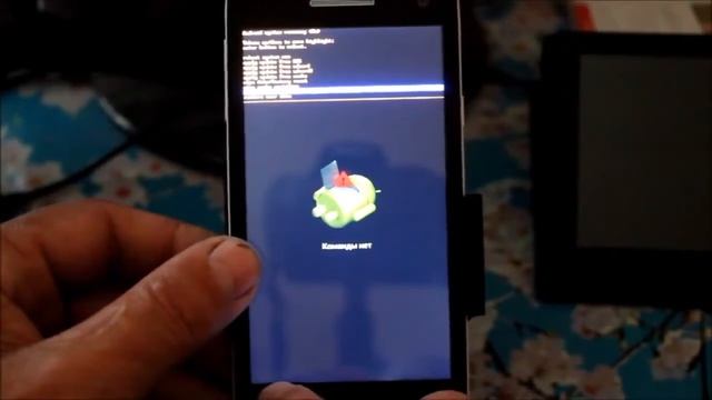 Драйвер для Прошивки LG смотреть онлайн