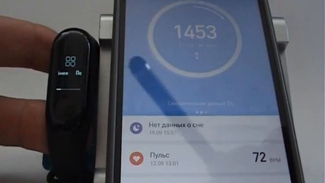 Как изменить вид циферблата часов в Mi Band 3 смотреть онлайн