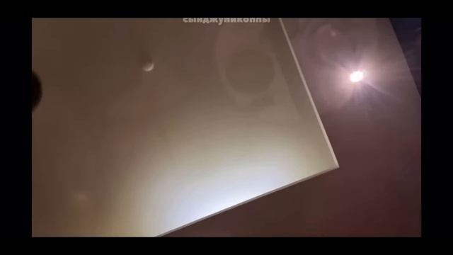 тот самый ананас и Банчан.. смотреть онлайн