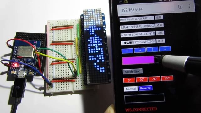 WebSocket Message Board 02 смотреть онлайн