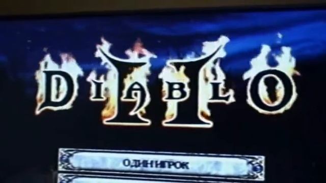 виа люмус зомби HD смотреть онлайн