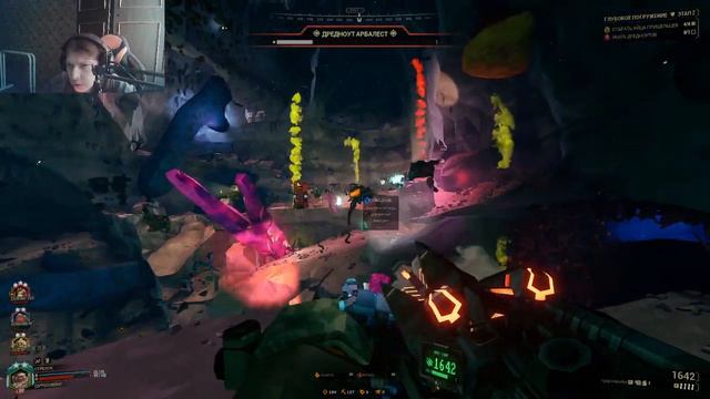 Deep Rock Galactic. Глубокое погружение, веселая игра ) смотреть онлайн