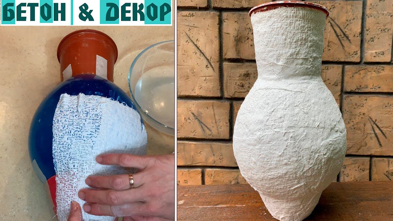 Бетон & Декор