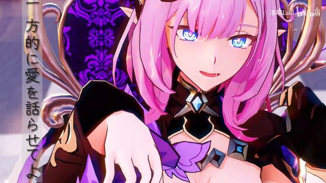 【Honkai Impact 3 MMD／4K／60FPS】Elysia【三日月ステップ】 смотреть онлайн