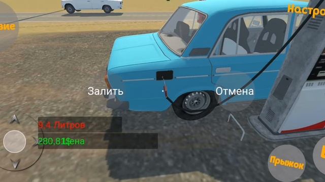 МАЙ ФАВОРИТ КАР. СЕРИЯ 1 смотреть онлайн