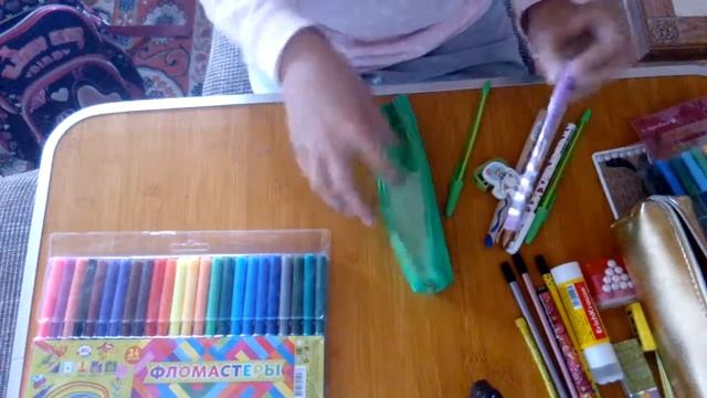 Моя канцелярия на 5 класс! смотреть онлайн