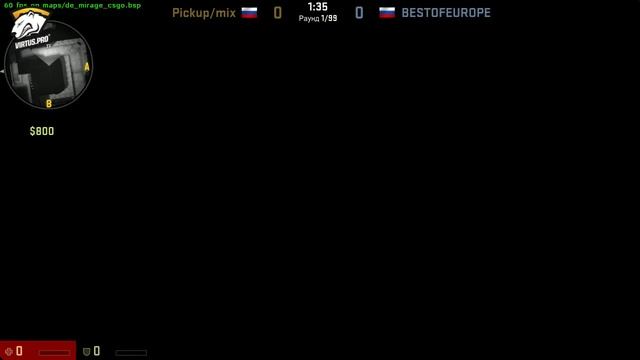 Финал Лиги Позитроники смотреть онлайн