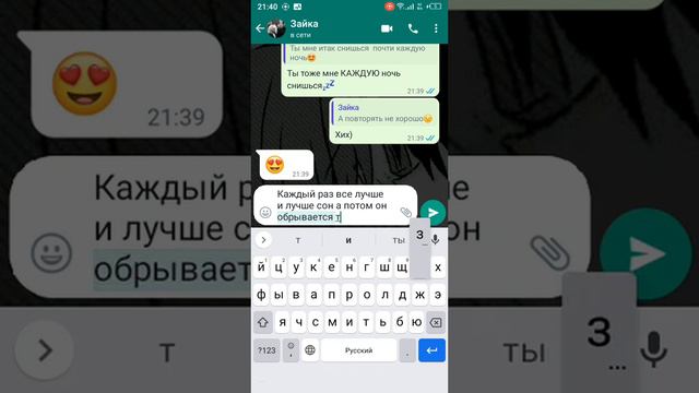 ребят вот так люди иногда общаются:) смотреть онлайн