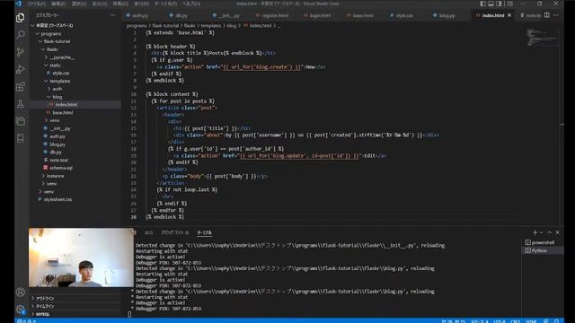 Studying Python streaming смотреть онлайн