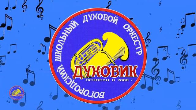 Домашний концерт 2020 Самоизоляция 2020 смотреть онлайн