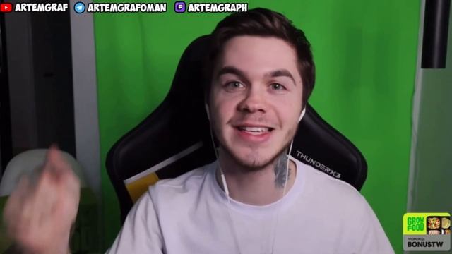 Кто такой Артём Граф? смотреть онлайн