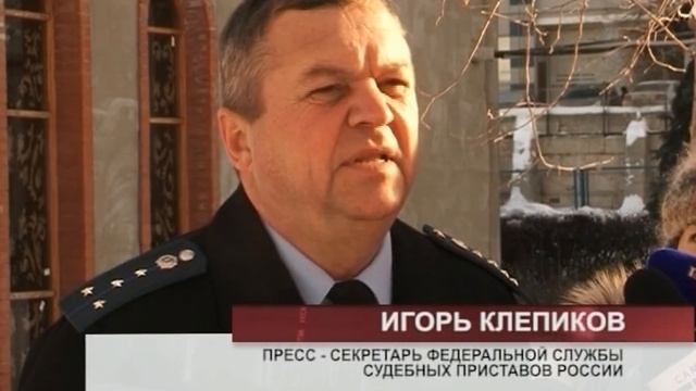 Клуб моржей "Белый медведь" снесут смотреть онлайн