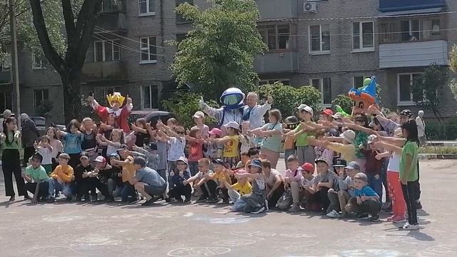 ((=ДЕТСКИЙ ПРАЗДНИК 1 ИЮНЯ = ДЕНЬ ЗАЩИТЫ ДЕТЕЙ =)) смотреть онлайн