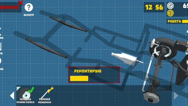 Ретро гараж ремонт ГАЗА (1-Часть) смотреть онлайн