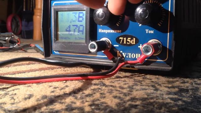 как меняется сила тока при изменении напряжения лампа накаливания смотреть онлайн