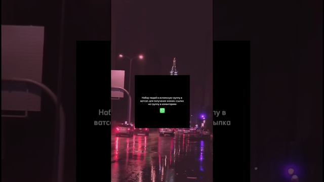 Испытания от Аллаха смотреть онлайн