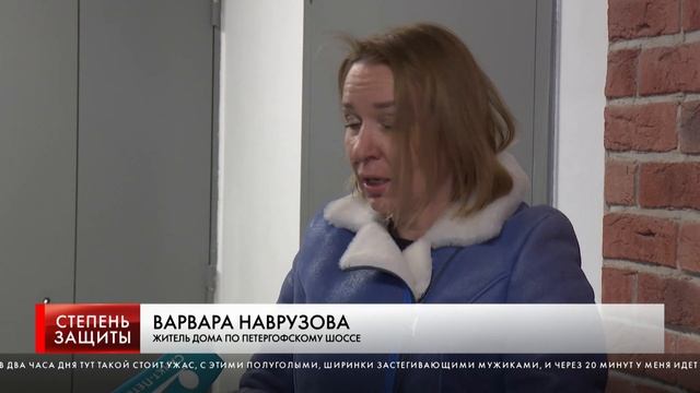 "СПАСИТЕ ОТ СОСЕДКИ…" смотреть онлайн