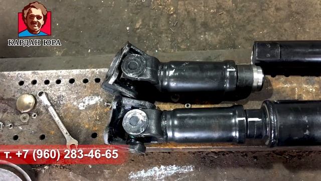 Балансировка кардана УАЗ, Газель | Кардан Ремонт Юра © смотреть онлайн