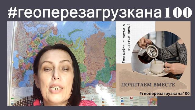 ОГЭ без репетитора смотреть онлайн