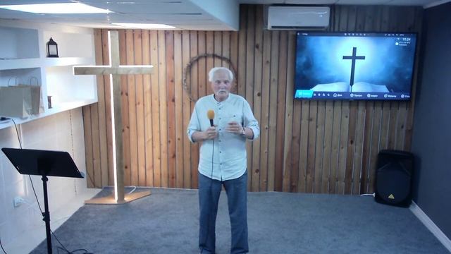 Помощь моя от Господа! смотреть онлайн