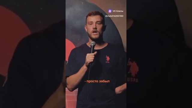 Мамы, такие мамы))) смотреть онлайн