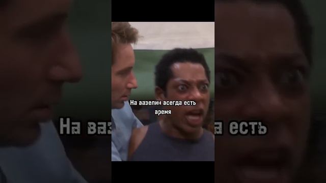 Вам смешно, а ему больно смотреть онлайн