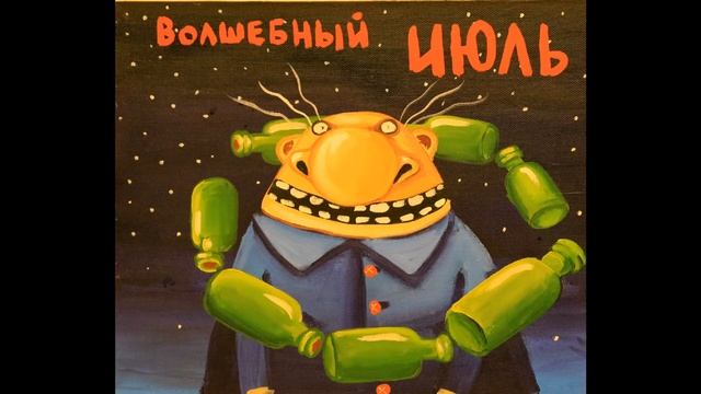вася ложкин сектор газа смотреть онлайн