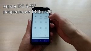 BQ 5535L Strike Power Plus Unboxing ? Распаковка BQ 5535L Strike Power Plus