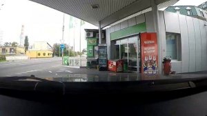 Наше приглашение на свадьбу