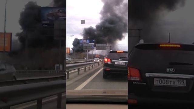 Пожар в районе ТТК, Москва, 21 апреля 2013 смотреть онлайн