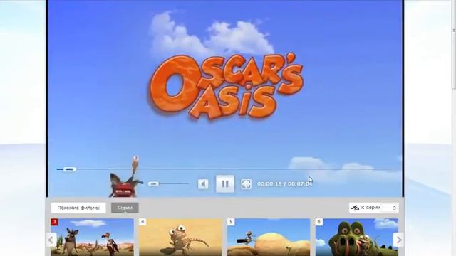 !!!УСТАРЕЛО!!! Как ЛЕГКО заработать кристаллы в игре Танки Онлайн смотреть онлайн